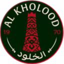 Al Kholood