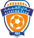 Al Fayha