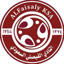 Al Faisaly