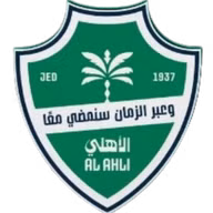 Logo of Al-Ahli SFC