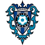 Logo of Avispa Fukuoka