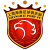 Logo of Shanghai Port