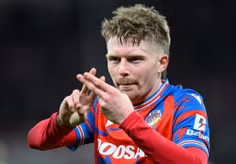 Dự đoán đội hình Lyon vs Metz: Pavel Šulc sẽ có lần ra mắt đầu tiên