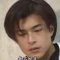 Avatar of choilathang789