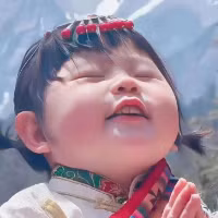 Avatar of susu2012
