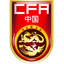 China U23
