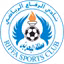 Al-Riffa