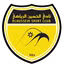 Al-Hussein SC (Irbid)