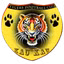 Mighty Tigers