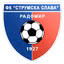 Strumska Slava