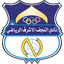 Al-Najaf 