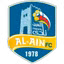 Al-Ain Al Atawlah