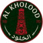 Al Kholood