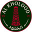 Al Kholood