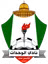 Al Wihdat Amman
