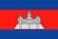 Cambodia U23