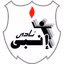 Enppi