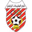 Al-Salibikhaet