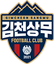 Gimcheon Sangmu Football Club