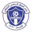 Al Helal Al-Sahely