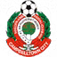 Campbelltown City Reserve