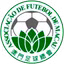 Picture for Chinese Macao Liga de Elite