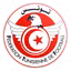 Picture for Tunisian League Cup