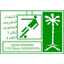 Picture for Saudi Arabia Youth League