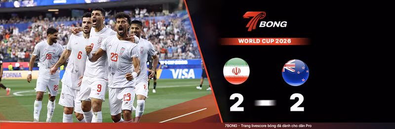 7BONG highlight: Iran VS New Zealand [16-06-26] • FIFA World Cup 