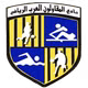 El Mokawloon El Arab