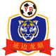 Yanbian Longding