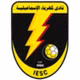 Kahraba Ismailia